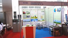 企業(yè)展會(huì)